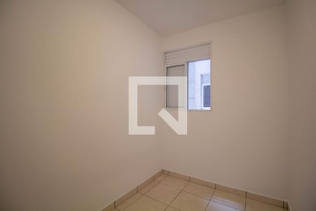 Quarto 1 de apartamento para alugar com 2 quartos, 42m² em Jardim Liderança, São Paulo