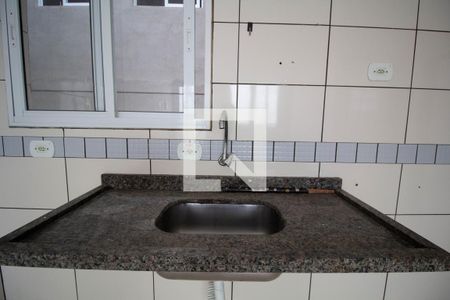 Apartamento para alugar com 42m², 2 quartos e sem vaga Apartamento para alugar com 42m², 2 quartos e sem vagaPia