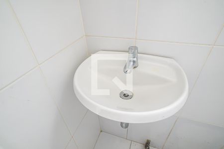 Apartamento para alugar com 225m², 4 quartos e 3 vagasBanheiro de Serviço