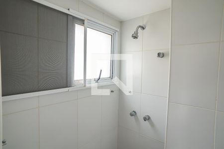 Apartamento para alugar com 225m², 4 quartos e 3 vagasBanheiro de Serviço