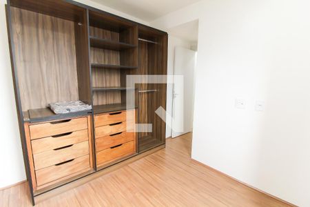 Apartamento à venda com 40m², 2 quartos e sem vagaQuarto 2