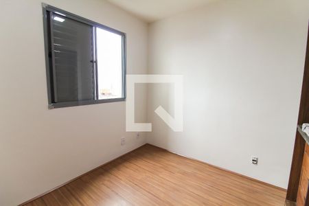 Apartamento à venda com 40m², 2 quartos e sem vagaQuarto 2