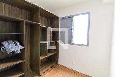 Apartamento à venda com 40m², 2 quartos e sem vagaQuarto 1