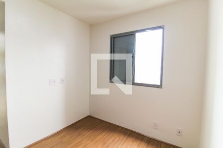Apartamento à venda com 40m², 2 quartos e sem vagaQuarto 2