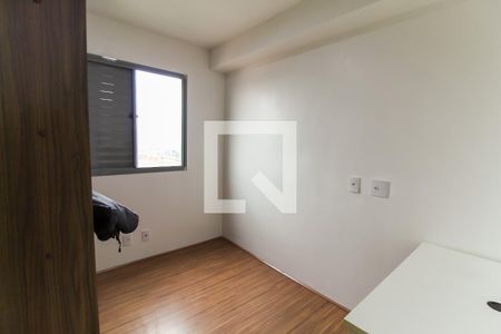 Quarto 1 de apartamento à venda com 2 quartos, 40m² em Mooca, São Paulo