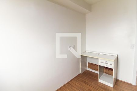 Apartamento à venda com 40m², 2 quartos e sem vagaQuarto 1