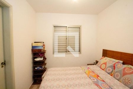 Apartamento para alugar com 70m², 2 quartos e 1 vaga Apartamento para alugar com 70m², 2 quartos e 1 vagaQuarto 2