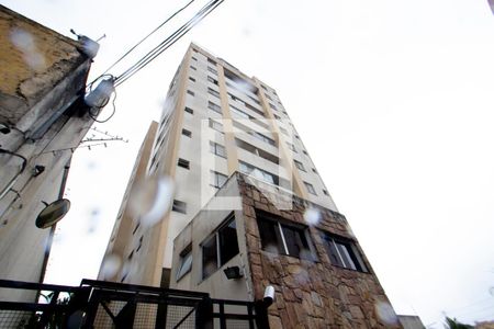 Apartamento para alugar com 70m², 2 quartos e 1 vaga Apartamento para alugar com 70m², 2 quartos e 1 vagaFachada do Prédio