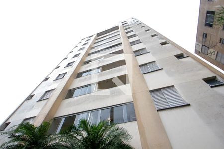Apartamento para alugar com 70m², 2 quartos e 1 vaga Apartamento para alugar com 70m², 2 quartos e 1 vagaFachada do Prédio