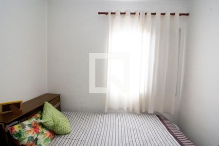 Apartamento para alugar com 70m², 2 quartos e 1 vaga Apartamento para alugar com 70m², 2 quartos e 1 vagaQuarto 1