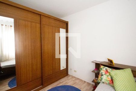 Apartamento para alugar com 70m², 2 quartos e 1 vaga Apartamento para alugar com 70m², 2 quartos e 1 vagaQuarto 1