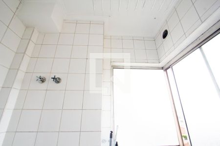 Apartamento para alugar com 70m², 2 quartos e 1 vaga Apartamento para alugar com 70m², 2 quartos e 1 vagaLavanderia