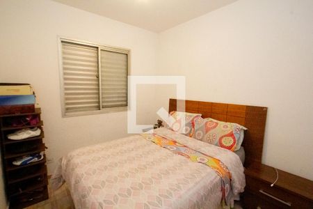 Apartamento para alugar com 70m², 2 quartos e 1 vaga Apartamento para alugar com 70m², 2 quartos e 1 vagaQuarto 2