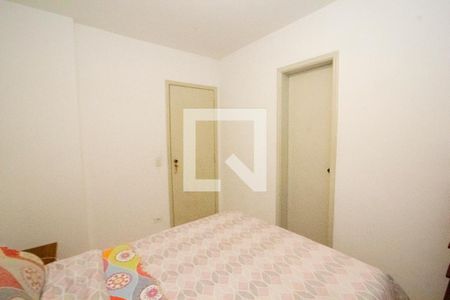 Apartamento para alugar com 70m², 2 quartos e 1 vaga Apartamento para alugar com 70m², 2 quartos e 1 vagaQuarto 2