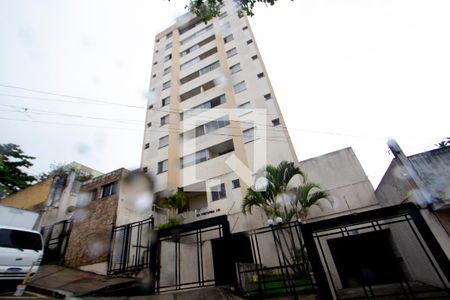 Apartamento para alugar com 70m², 2 quartos e 1 vaga Apartamento para alugar com 70m², 2 quartos e 1 vagaFachada e portaria