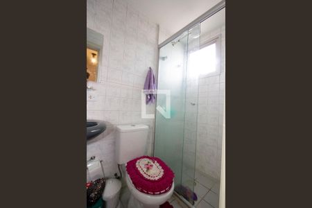 Apartamento para alugar com 70m², 2 quartos e 1 vaga Apartamento para alugar com 70m², 2 quartos e 1 vagaBanheiro da Suíte Quarto 2