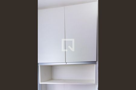 Apartamento para alugar com 50m², 2 quartos e 1 vagaÁrea de Serviço