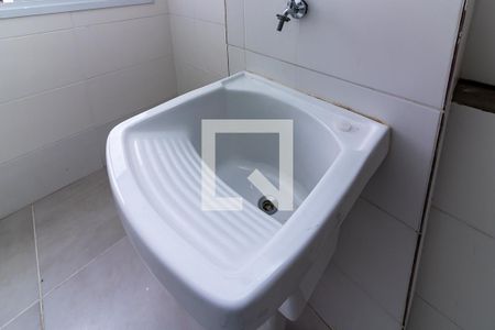 Apartamento para alugar com 50m², 2 quartos e 1 vagaÁrea de Serviço