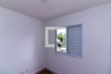 Apartamento para alugar com 50m², 2 quartos e 1 vagaQuarto 2