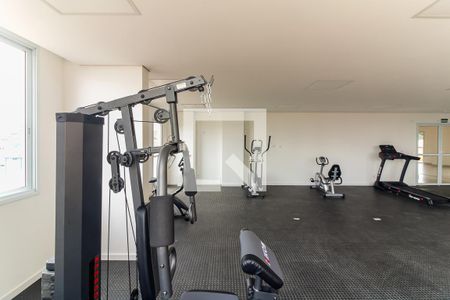 Apartamento para alugar com 50m², 2 quartos e 1 vagaAcademia