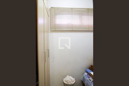 Apartamento para alugar com 150m², 4 quartos e 2 vagasQuarto de Serviço