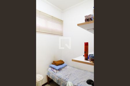 Apartamento para alugar com 150m², 4 quartos e 2 vagasQuarto de Serviço