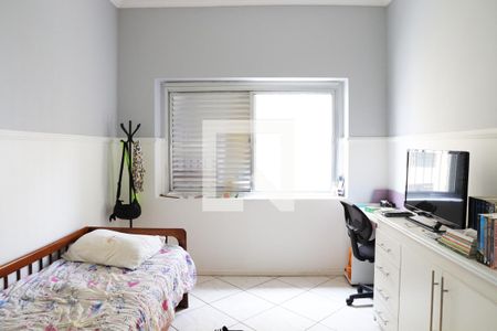 Apartamento para alugar com 150m², 4 quartos e 2 vagasQuarto 2