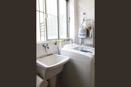 Apartamento para alugar com 150m², 4 quartos e 2 vagasÁrea de Serviço