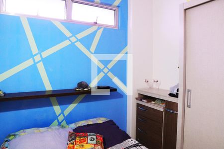 Apartamento para alugar com 150m², 4 quartos e 2 vagasQuarto 3