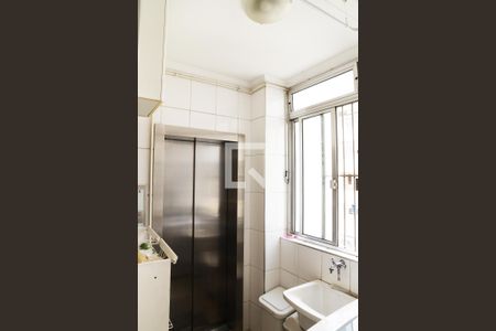 Apartamento para alugar com 150m², 4 quartos e 2 vagasÁrea de Serviço