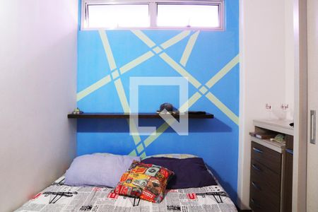 Apartamento para alugar com 150m², 4 quartos e 2 vagasQuarto 3