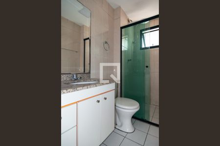 Banheiro de apartamento para alugar com 1 quarto, 44m² em Consolação, São Paulo