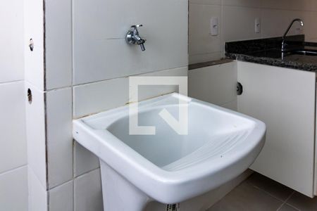 Apartamento para alugar com 50m², 2 quartos e 1 vagaÁrea de Serviço