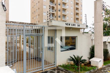 Apartamento para alugar com 50m², 2 quartos e 1 vagaFachada do Condomínio