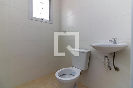 Apartamento para alugar com 50m², 2 quartos e 1 vagaBanheiro