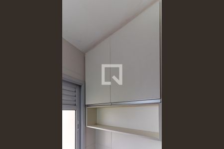 Apartamento para alugar com 50m², 2 quartos e 1 vagaÁrea de Serviço