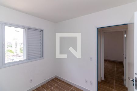 Quarto 1 de apartamento para alugar com 2 quartos, 50m² em Vila Pita, São Paulo