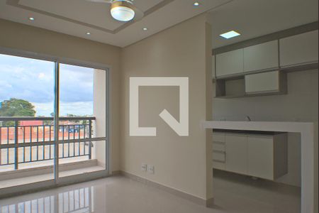 Sala de apartamento para alugar com 2 quartos, 50m² em Jardim Chapadão, Campinas