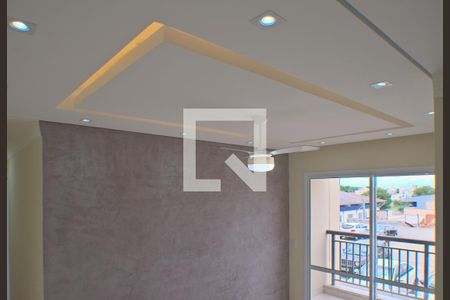 Sala de apartamento para alugar com 2 quartos, 50m² em Jardim Chapadão, Campinas