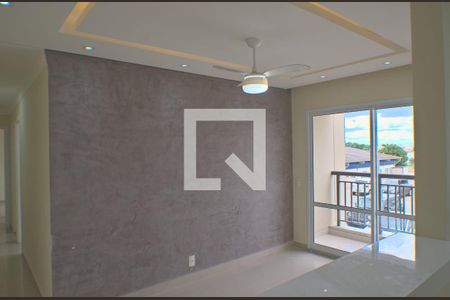 Sala de apartamento para alugar com 2 quartos, 50m² em Jardim Chapadão, Campinas