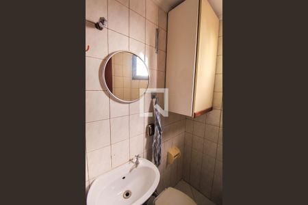 Apartamento à venda com 80m², 2 quartos e 1 vagaBanheiro de serviço