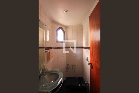 Apartamento à venda com 80m², 2 quartos e 1 vagaLavabo