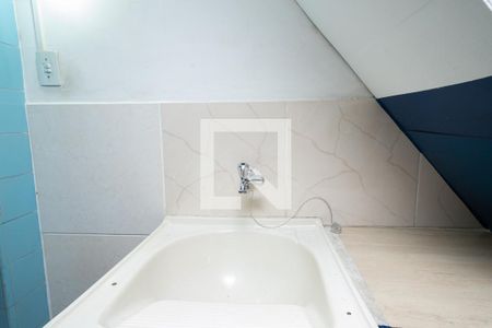 Apartamento para alugar com 43m², 1 quarto e 1 vaga Apartamento para alugar com 43m², 1 quarto e 1 vagaÁrea de Serviço