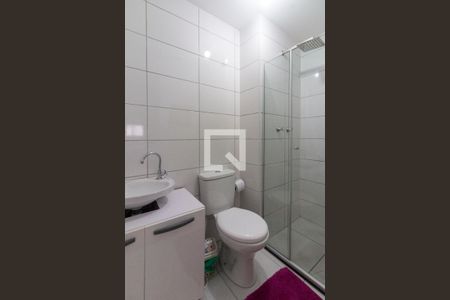 Apartamento à venda com 42m², 2 quartos e sem vaga Apartamento à venda com 42m², 2 quartos e sem vagaBanheiro