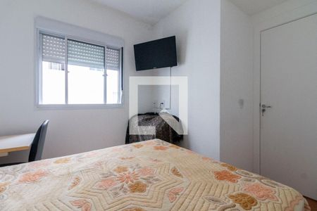 Quarto 2 de apartamento à venda com 2 quartos, 42m² em Jardim Brasília (zona Leste), São Paulo