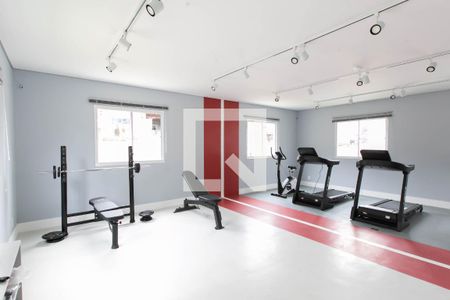 Apartamento à venda com 42m², 2 quartos e sem vaga Apartamento à venda com 42m², 2 quartos e sem vagaAcademia