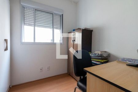 Quarto 1 de apartamento à venda com 2 quartos, 42m² em Jardim Brasília (zona Leste), São Paulo