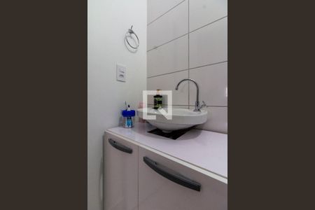 Apartamento à venda com 42m², 2 quartos e sem vaga Apartamento à venda com 42m², 2 quartos e sem vagaBanheiro