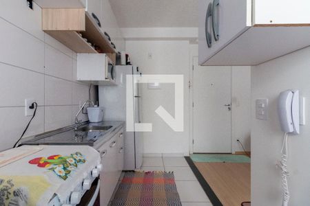 Apartamento à venda com 42m², 2 quartos e sem vaga Apartamento à venda com 42m², 2 quartos e sem vagaCozinha
