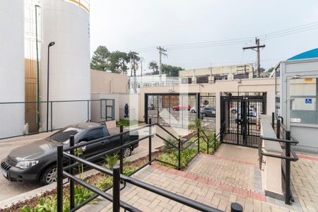 Apartamento à venda com 42m², 2 quartos e sem vaga Apartamento à venda com 42m², 2 quartos e sem vagaÁrea Externa